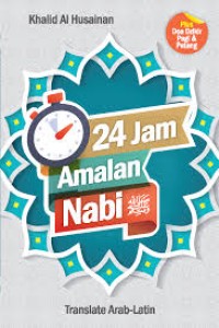 Image of 24 JAM AMALAN NABI