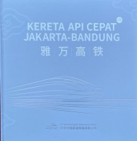 KERETA API CEPAT JAKARTA-BANDUNG