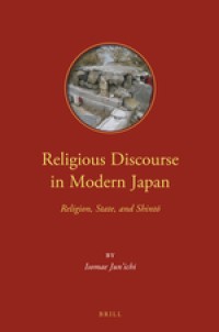 RELIGIOUS DISCOURSE IN MODERN JAPAN